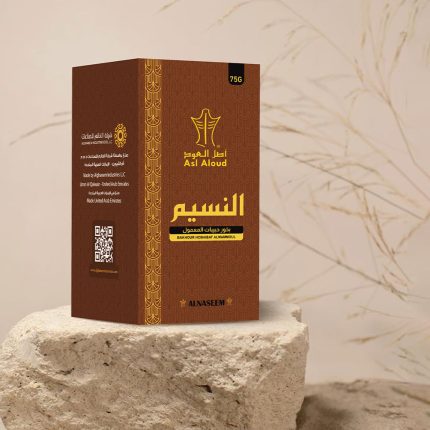 بخور حبيبات المعمول النسيم