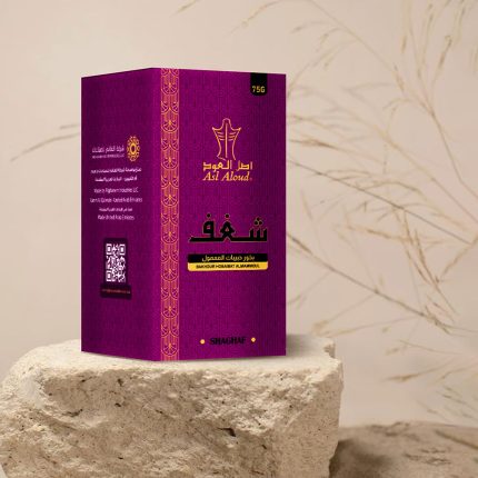 حبيبات المعمول شغف