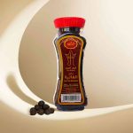 بخور الغالية