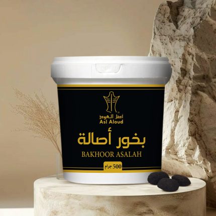 سطل بخور أصالة
