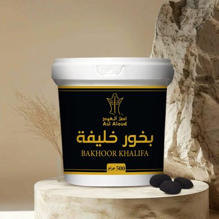 سطل بخور خليفة
