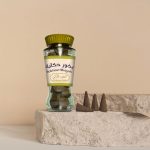 ⁦بخور حكاية⁩ - الصورة ⁦2⁩