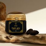 ⁦بخور مهرة⁩ - الصورة ⁦2⁩