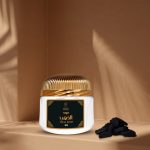 ⁦عود الذهب⁩ - الصورة ⁦2⁩