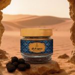 معمول افاق فاخر