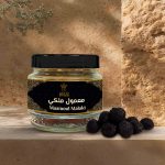 معمول ملكي دائري